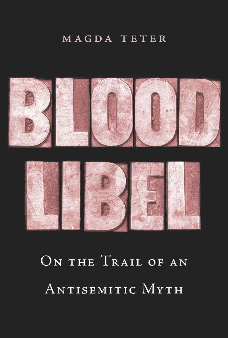 Blood Libel: On the Trail of an Antisemitic Myth (2020)